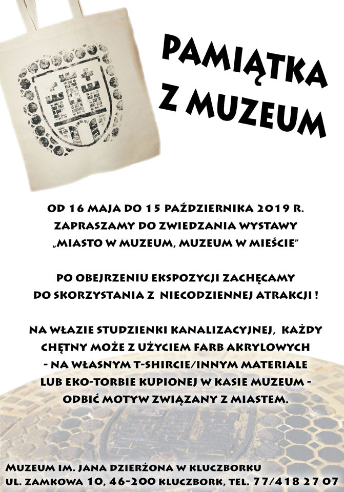 Pamiątka z Muzeum - zdobienie tkanin (t-shirtów/eko-toreb) "stemplem" z motywem miasta