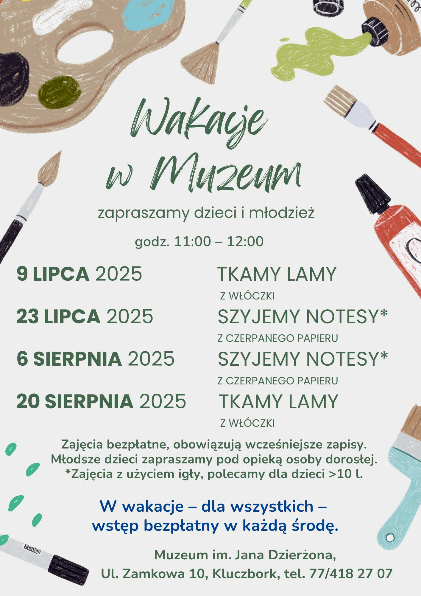 Wakacje w Muzeum